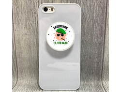 Держатель для телефона на 23 февраля №3