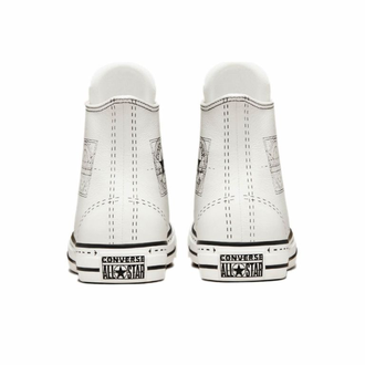 Кеды Converse All Star Future Utility white