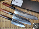 Нож Sakai Takayuki Super Hammered Black Santoku 7&quot; (Сантоку)