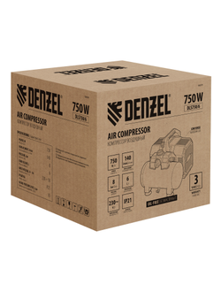 Компрессор  DLS750/6 безмасляный малошумный 750 Вт, 140 л/мин,ресивер 6 л Denzel