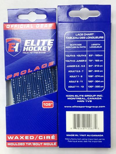 шнурки с пропиткой  , ELITE HOCKEY