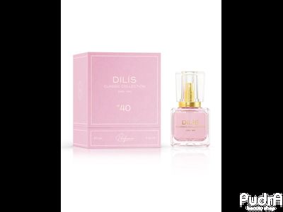 dilis-duhi-classic-collection-40
