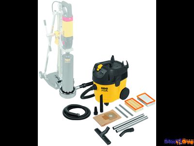 Пылесос промышленный REMS Pull L (set w)