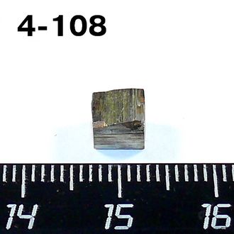 Пирит натуральный (необработанный) №4-108: 0,6г - 6*5*5мм