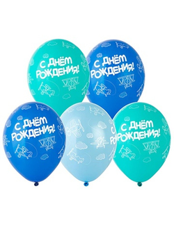 Воздушные шары С ДР Самолеты Ассорти