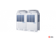 Наружный блок Haier MRV AV20IMSEVA(A)