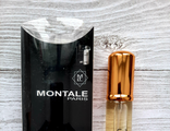 Montale Chocolate Greedy 20 ml