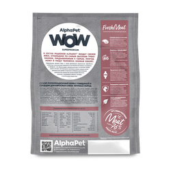AlphaPet (АльфаПет) WOW Superpremium сухой корм для взрослых собак крупных пород с говядиной и сердцем 3 кг