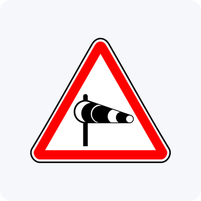 Дорожный знак 1.29 Боковой ветер