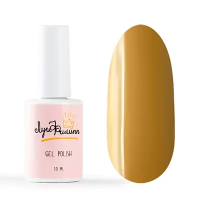 Гель-лак Луи Филипп November 04 10 г