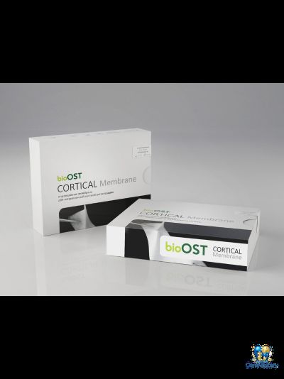 bioOST CORTICAL Membrane – Мембрана для остеопластики