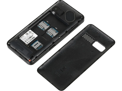 Philips E207 Черный