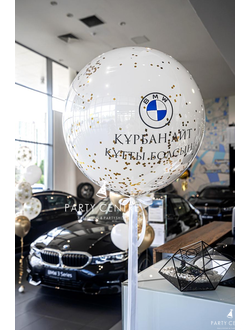 гигант стафф белый бмв