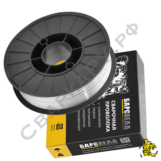 Проволока для сварки алюминиевых AlMg сплавов Барс AlMg5 ф0.8мм 2кг