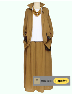 Лето со склада. Брюки, юбки Бохо. Лён, хлопок, вискоза. Костюмы.