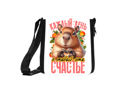 Сумка Капибара, Kapibara-san №15