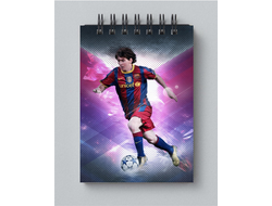 Блокнот Лионель Месси, Lionel Messi №40