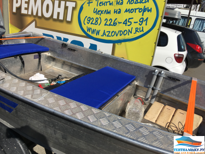 Тент на лодку САЛЮТ 360