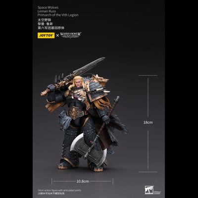 Леман Русс, примарх Космических Волков (Warhammer Horus Heresy) - КОЛЛЕКЦИОННАЯ ФИГУРКА 1/18 Space Wolves Leman Russ Primarch of the VIth Legion (JT6137) - JOYTOY