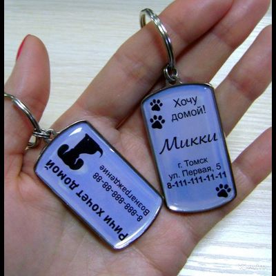 Комплект для изготовления жетонов (заготовки с бортиками), 10 штук.