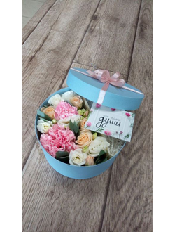 КОРОБКА С МАКАРУНАМИ "BONJOURS"