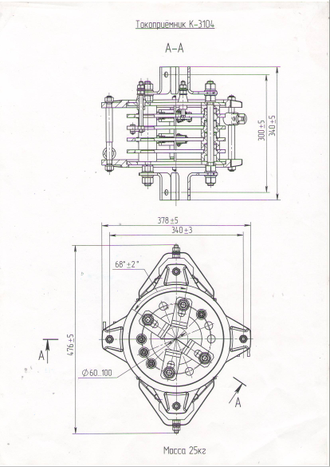 Токоприемник кольцевой К-3104 (аналог ТКК-104)