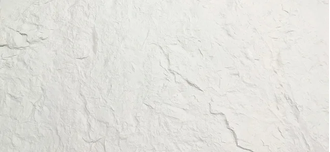 Split rockface stone Расколотый камень с каменной поверхностью