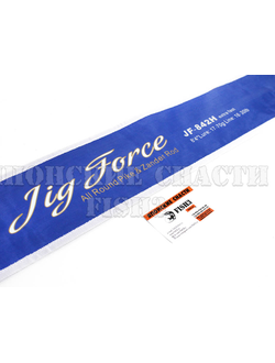 Спиннинг Hearty Rise Jig Force JF-842H 255 см 17-70 гр
