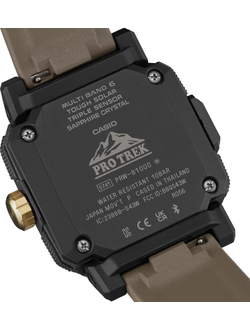 Часы Casio Pro Trek PRW-B1000-5