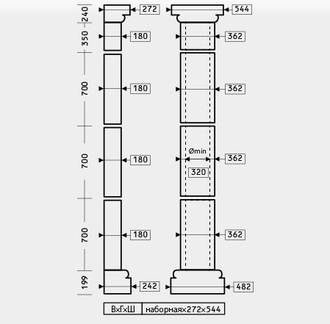 Полуколонна 4.10.103 - d362мм (наборная высота)