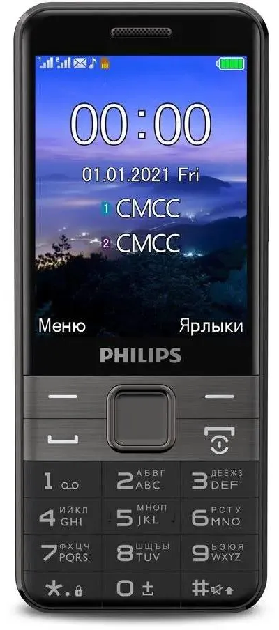 Philips E590 Черный