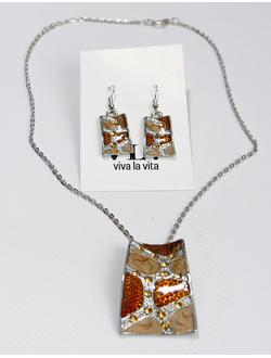 Комплект "Геометрический" коричневый