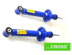 АМОРТИЗАТОР ГАЗОНАПОЛНЕННЫЙ ЗАДНЕЙ ПОДВЕСКИ С ЗАВЫШЕНИЕМ +15 ММ ДЛЯ АВТОМОБИЛЕЙ СЕМЕЙСТВ LADA, СЕРИЯ CROSS  (2шт)