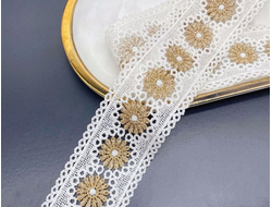 КРУЖЕВНАЯ ЛЕНТА, 4.2 СМ. АРТ. К-00027, 1 МЕТР. ЦВЕТ: Белый/золотистый