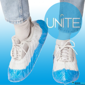 Бахилы UNITE "Экстра плюс" ДВОЙНОЕ ДНО 5,0 гр, Синие Двойная резинка  ПНД 41*14 см 50 пар