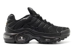 Nike air max plus black and white deals
