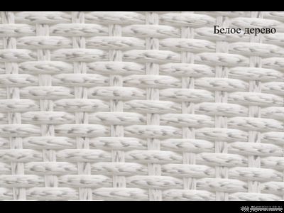 Кресло ПРОВАНС из ротанга