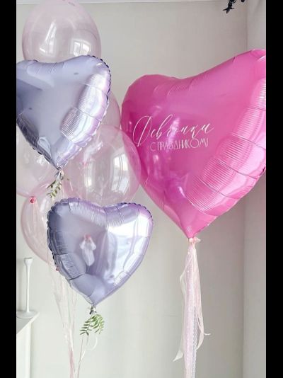 Сет "Девочкам" (8 шариков)