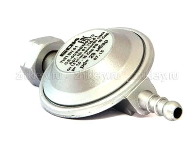 Редуктор давления GOK EN 61, СНГ, 29mbar, 1.5кг/ч (01 115 51)