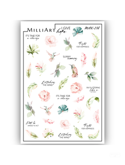 Слайдер-дизайн MilliArt Nails MAX-238