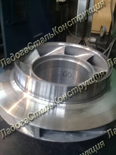 Крыльчатка