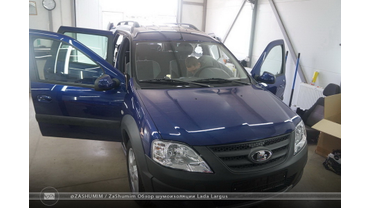 Фотоотчет Lada Largus 18 сентября 2019