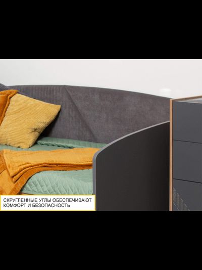 Кровать Монако 902.05