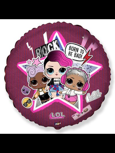 Фольгированный шар с гелием круг малиновый "Куклы ЛОЛ" 45см