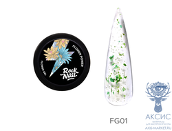Гель с сухоцветами RockNail Flower Power FG01 Gardenia Gang 10мл