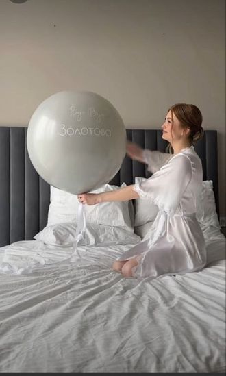 НАБОР ВОЗДУШНЫХ ШАРОВ "BYE ДЕВЕЧЬЯ ФАМИЛИЯ"