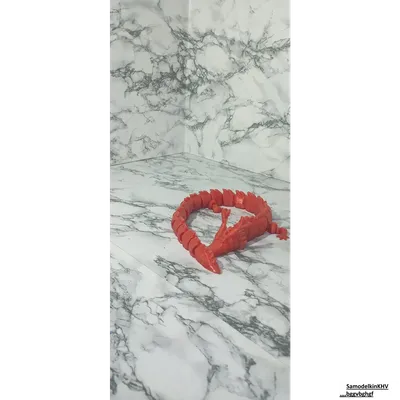 Дракон подвижной