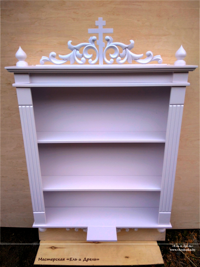 Домашний иконостас