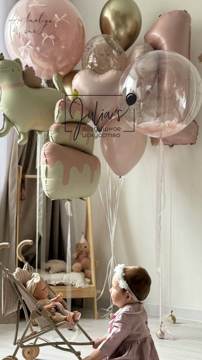 Комплект шаров для девочек №58