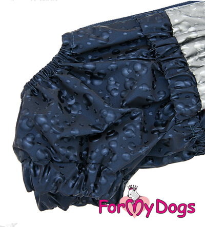 Дождевик капли синий/серебро